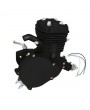 50cc Petrol Gas Engine Kit Black
